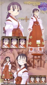 BUY NEW summon night - 141802 Premium Anime Print Poster